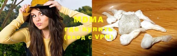 винт Беломорск