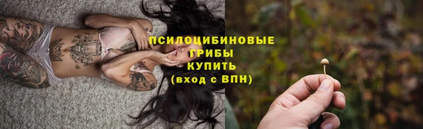 кокаин VHQ Богданович