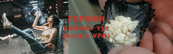 крисы Белоозёрский