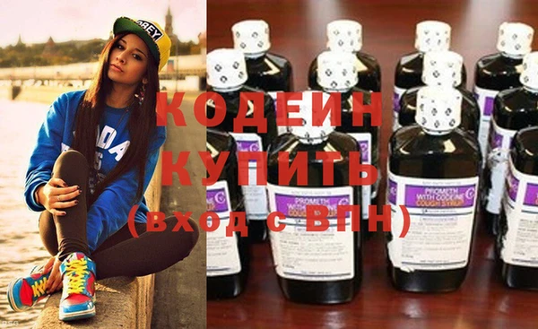 кокаин VHQ Богданович