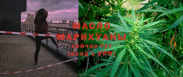 кокаин VHQ Богданович