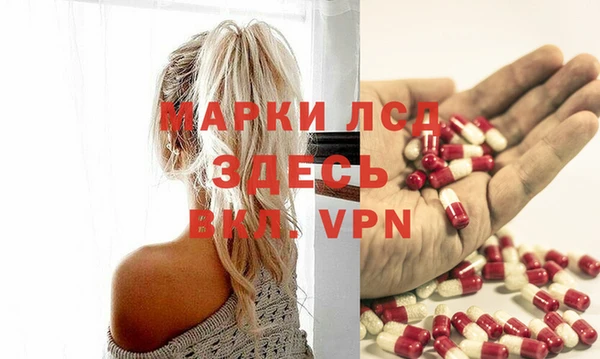 дистиллят марихуана Богородицк