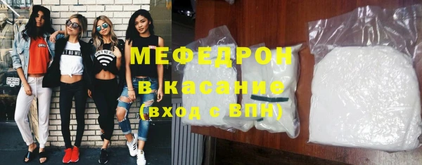 кокаин VHQ Богданович
