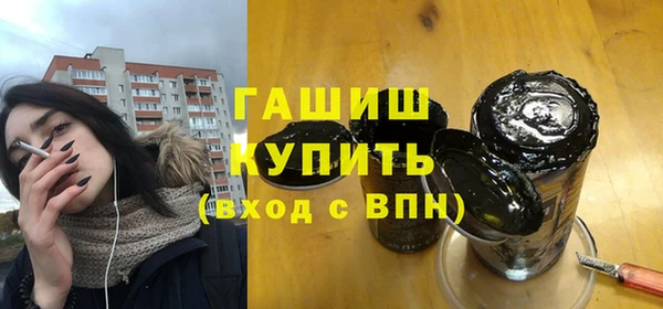 кокаин VHQ Богданович