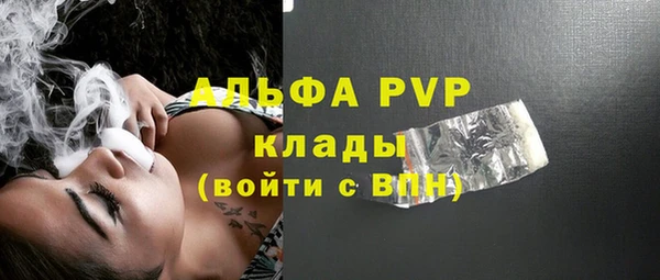 дистиллят марихуана Богородицк